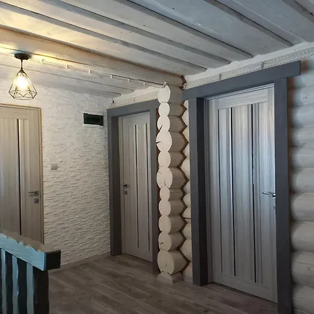 шепіт лісу Apartamento